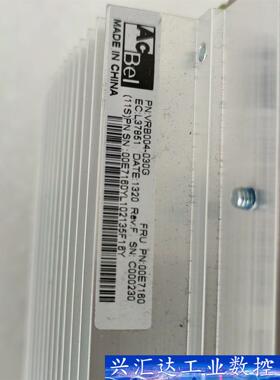 IBM P720 P740 VRM稳压模块 00E7160  询价下单