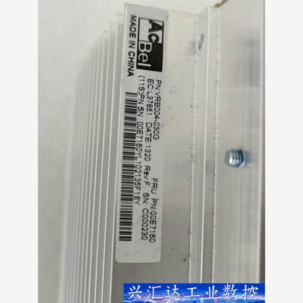 IBM P720 P740 VRM稳压模块 00E7160  询价下单