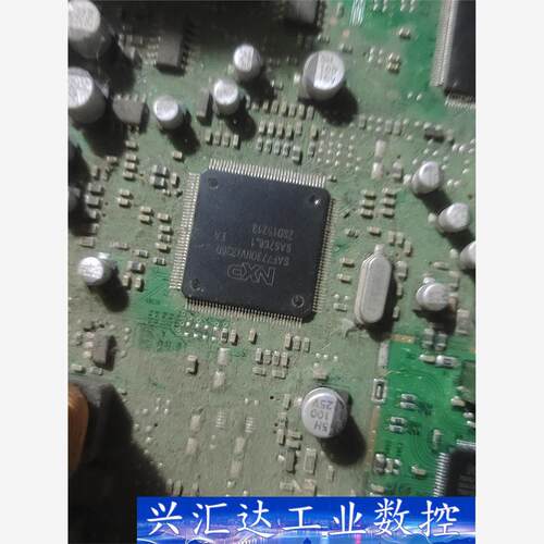 NPX SAF7730HV233D，整张板子出30块钱  询价下单