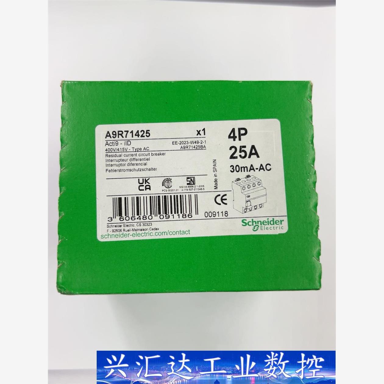 A9R71425 漏电断路器，工程剩余2个，全新原装未开封，  询价下单