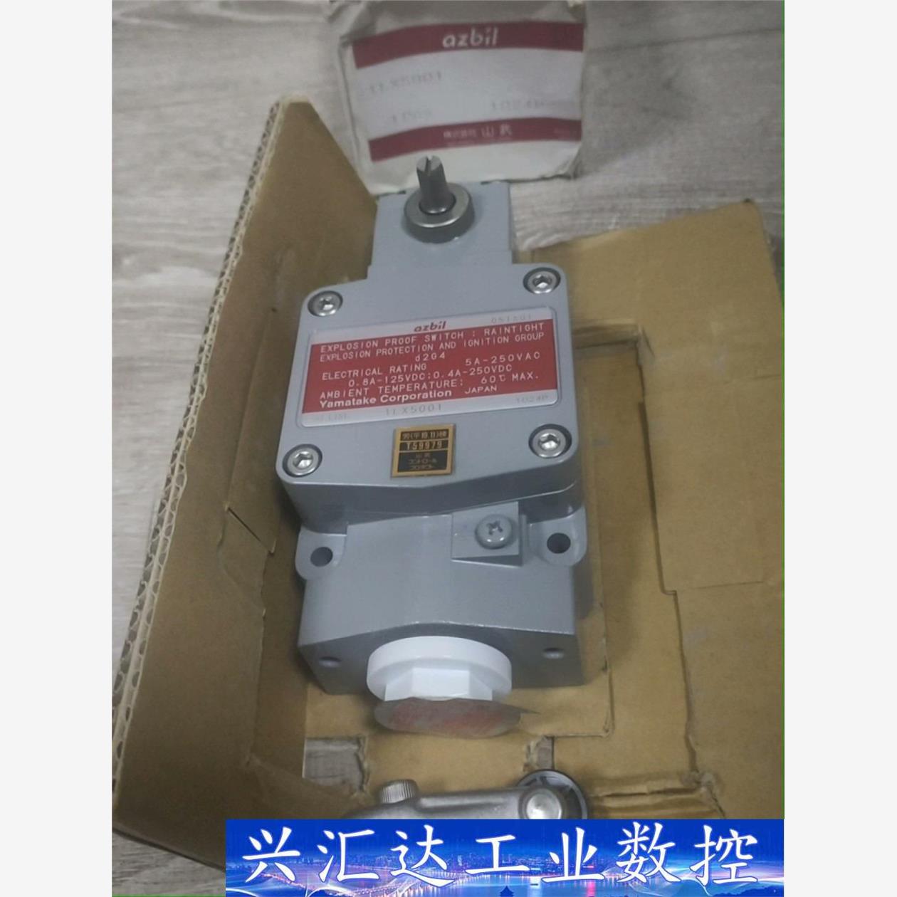 1LX5001全新正品实物图片500元 询价下单