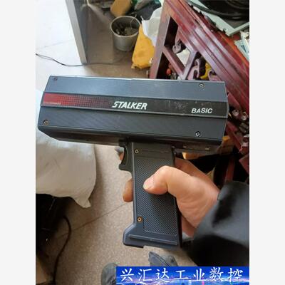 美国斯德克 STALKER BASIC 便携式雷达测试仪, 议价商品