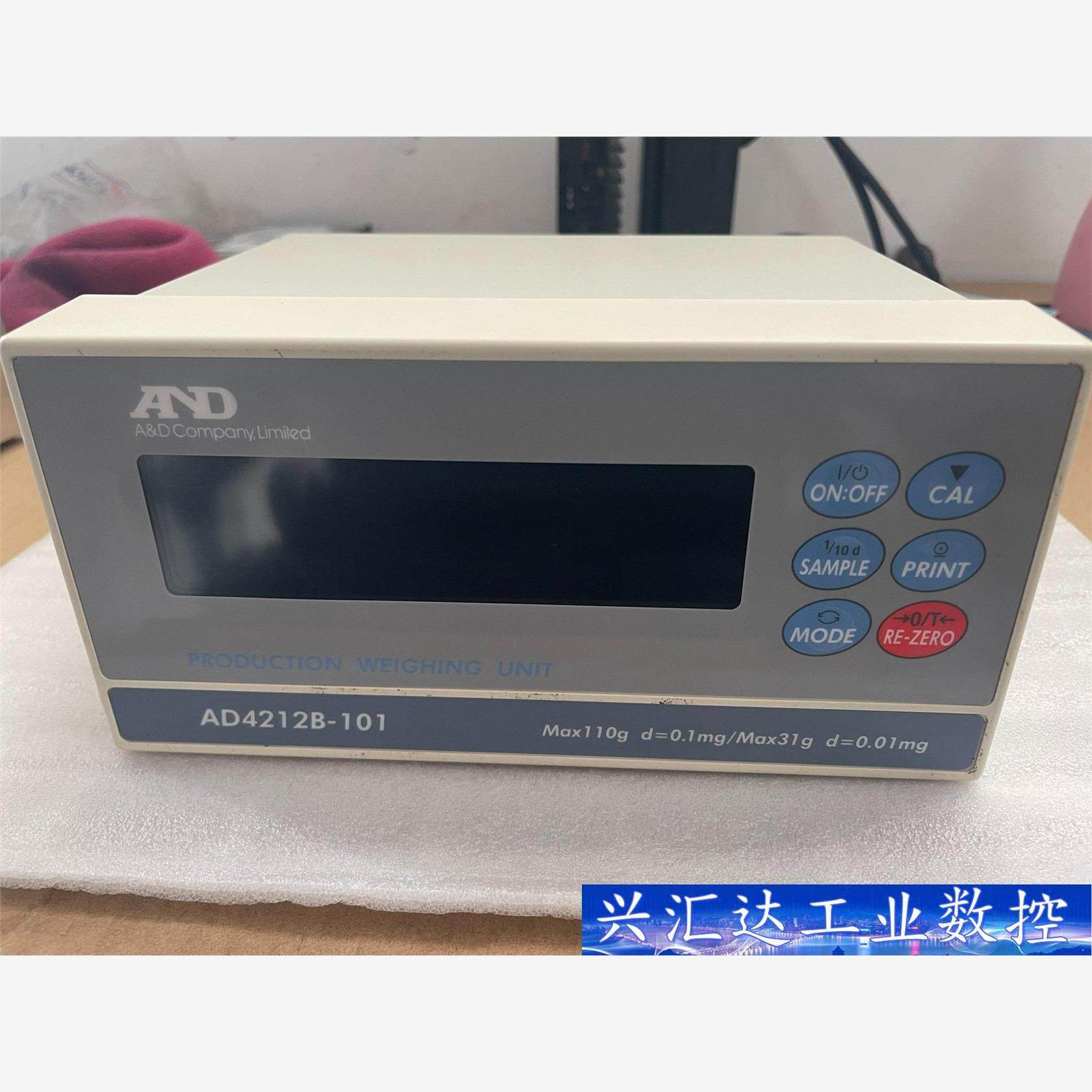 电子秤日本A&D艾安得移液校准天平AD4212B-101  询价下单