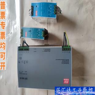 明纬三相工业开关电源道轨式DRT-960-24 功咨询议价