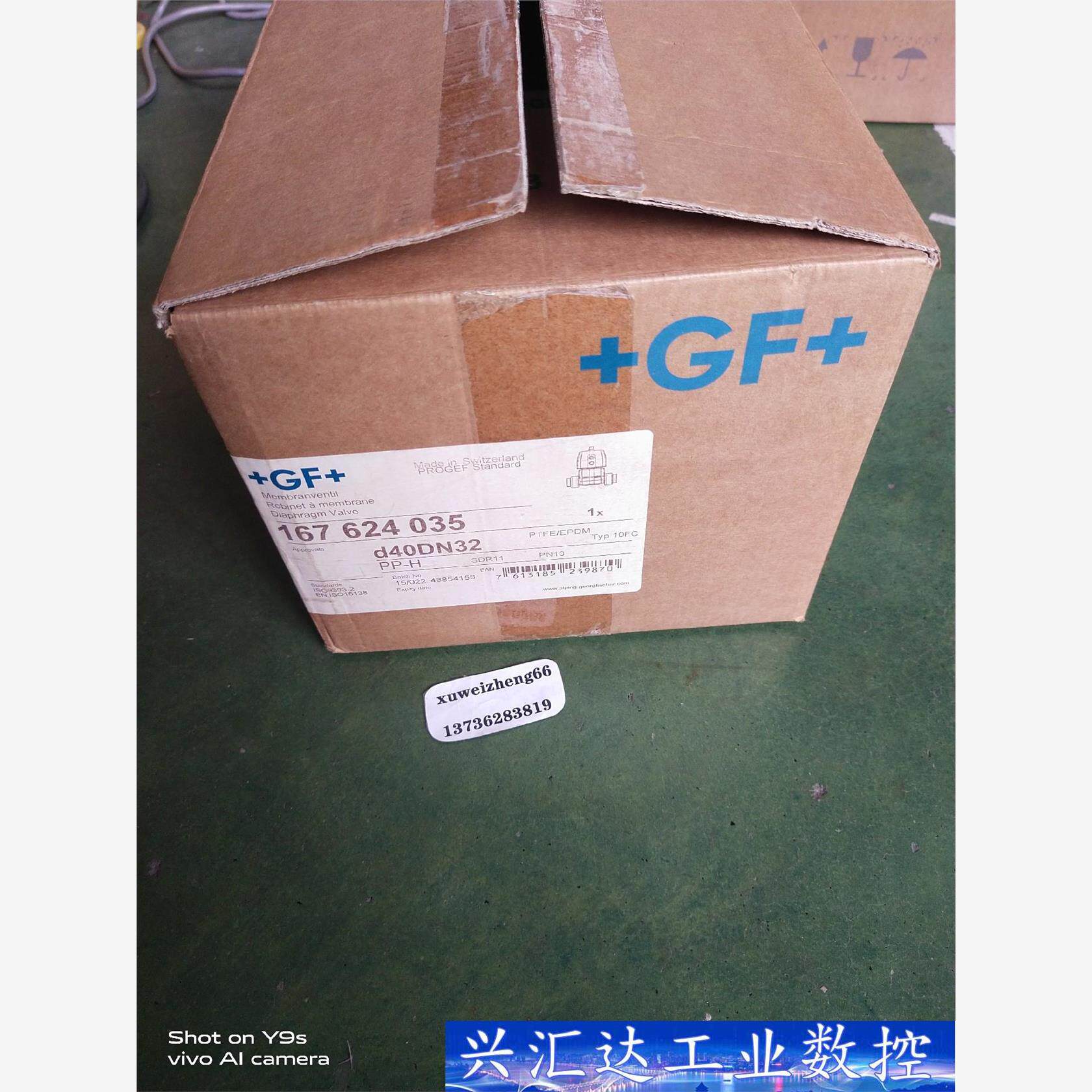 +GF+ 气动隔膜阀D40DN32   167624035如 议价商品