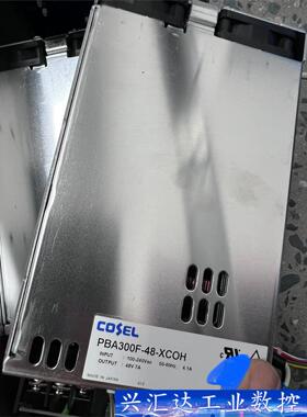 cosel开关电源，PBA300F-48，48V 7A输出，  询价下单