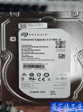 希捷ST3000NM0005  希捷3t硬盘 3.5咨询议价