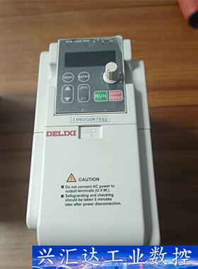 德力西0.75变频器型号CDl-EM60G0R75S2现货一  询价下单