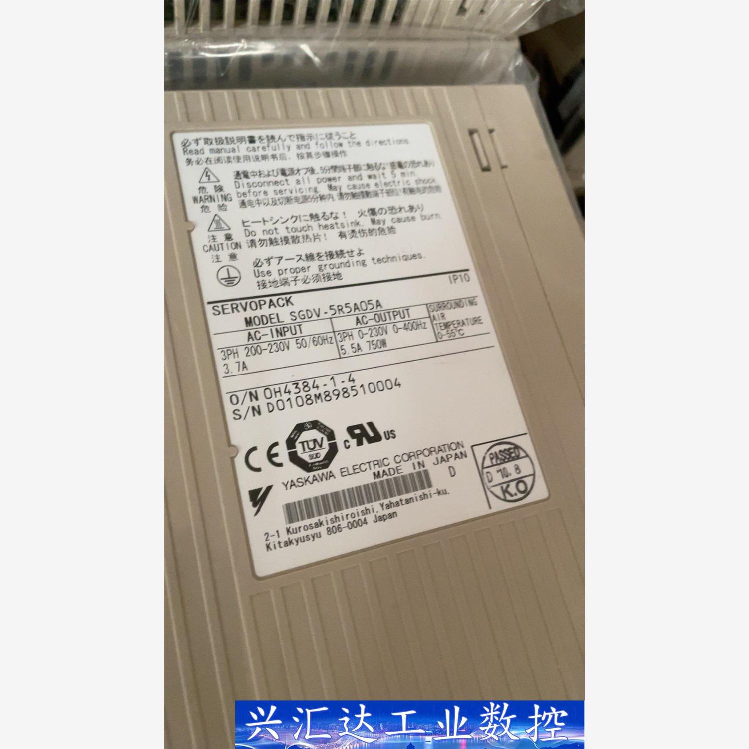 安川驱动器SGDV-5R5A05A 拆机二手包好  议价商品