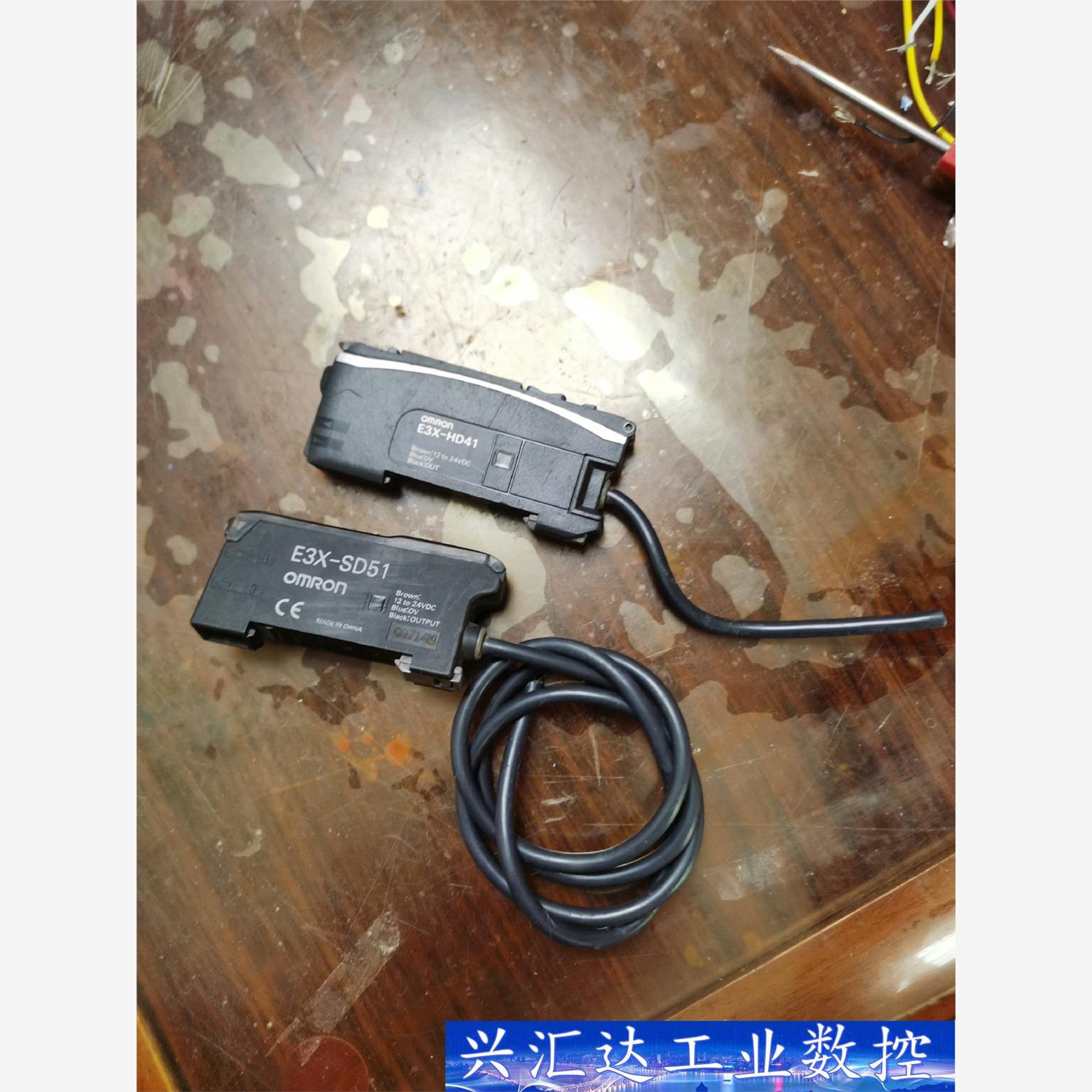 原装欧姆龙光纤放大器E3X
