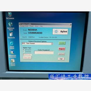 询价下单 频率范围 新到货Agilent N3383A矢量网络分析仪