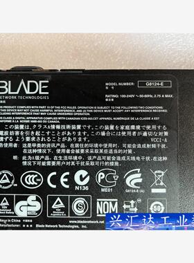 BLADE RackSwitch G8124-E  24口全  询价下单