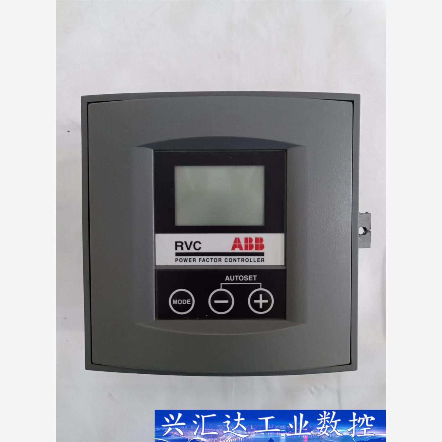 ABB RVC  RVC8-5A功率因数控制器 议价商品