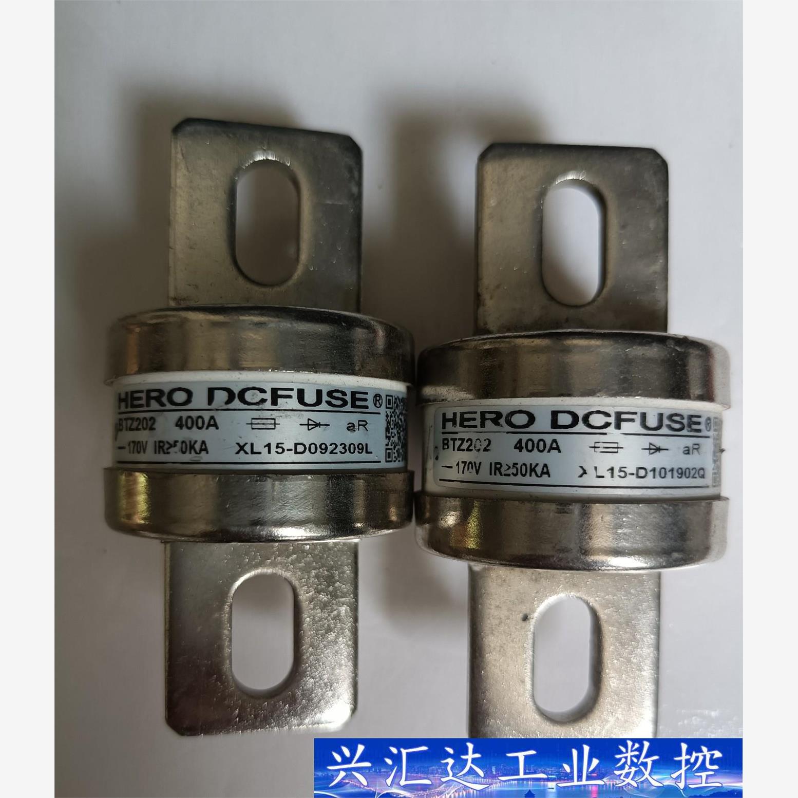 HERO DCFUSE西安西联熔断器BTZ202 400A  询价下单