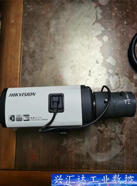 型号： DS -2CD893PF- E  询价下单