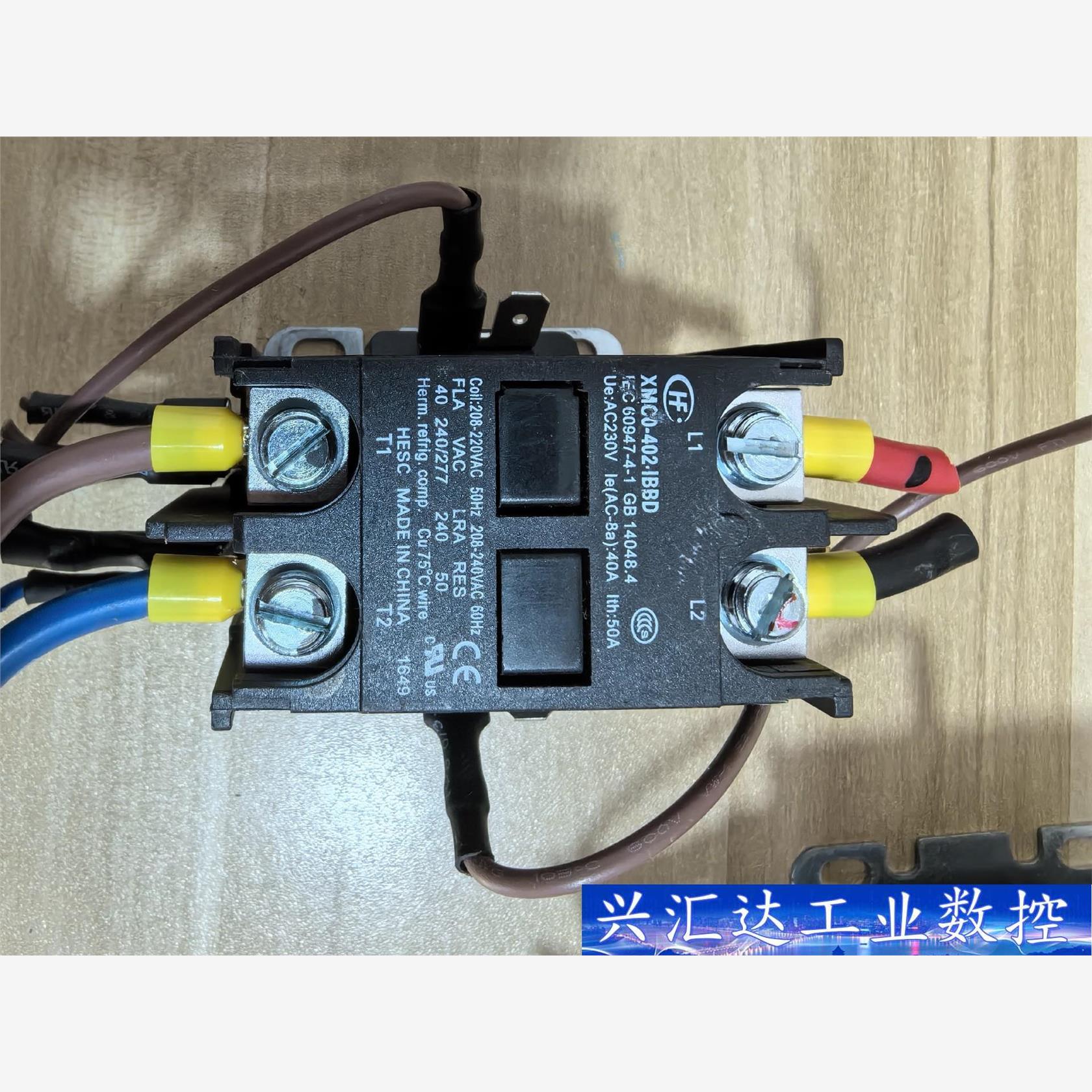 交流230V接触器XMC0-4I拆