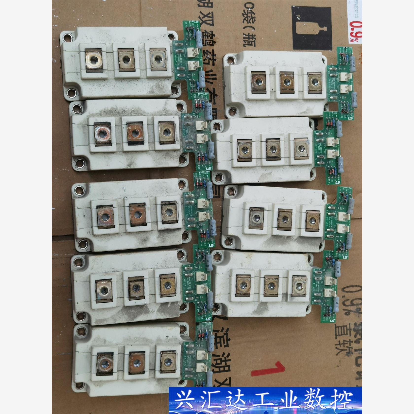 FF200R12KE4模块  询价下单 议价