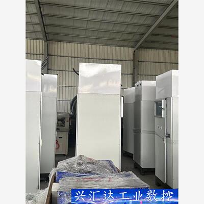 霍廷格中频电源TruPlasma