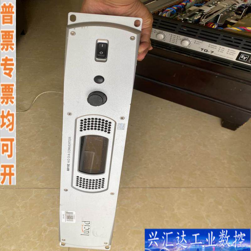 LUCID 88192 ADDA音频数字模拟信号转换咨询议价
