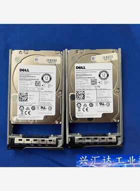 戴尔 ST1200MM0088 1.2TB 2.5寸 SAS  询价下单