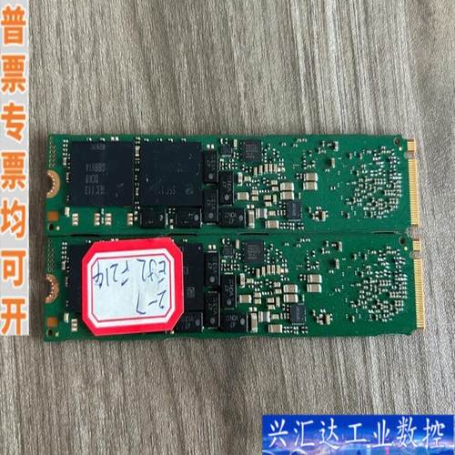三星pm983 1.92t 22110 m2 原装拆咨询议价