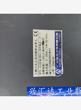 广数伺服Di20-M15B4-L电机130SJT-M060D  询价下单