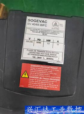 莱宝SV40BI真空泵出售，960363V01功能包好，变频  询价下单