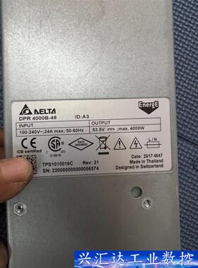 ，台达，DPR4000B-48全新，带包装，需要的老板联  询价下单