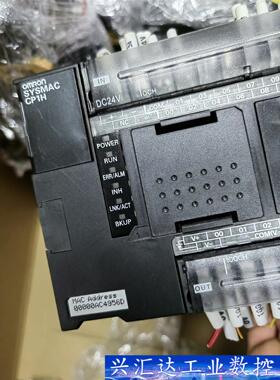 PLC CP1H-EX40DT-D 原装拆机 成色漂亮  询价下单
