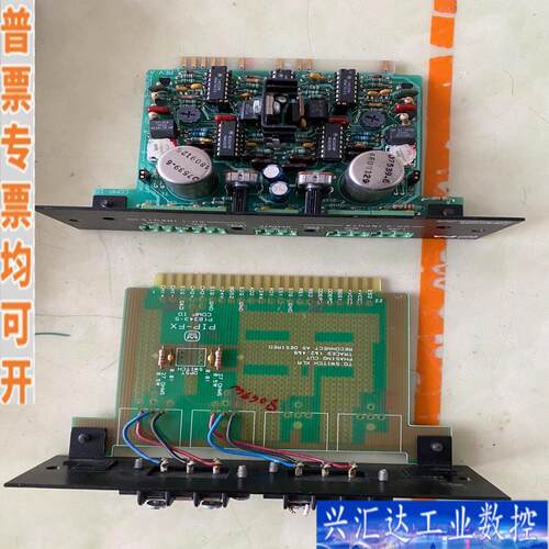 皇冠功放MT功放系列输入板，pip input mi咨询议价