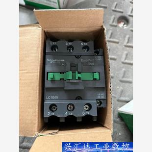 接觸器 施耐德LC1E65Q5N 詢價下單