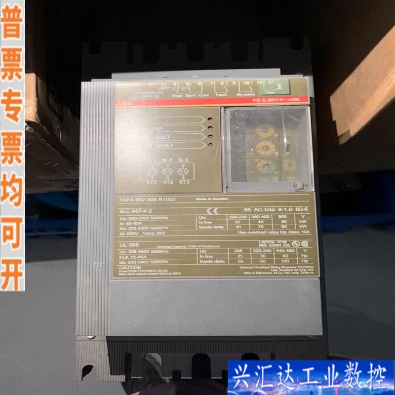 ABB软启动1SFA892 008 R1002咨询议价