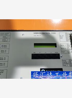 Bruel&kjaer 申克 VIBROCONTROL 11  询价下单