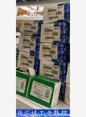 控制器施耐德plc模块TWDDMM8DRT数字量全新  询价下单