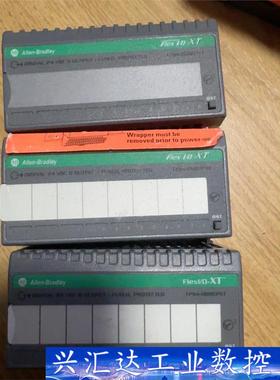 1794-OB8EPXT  询价下单