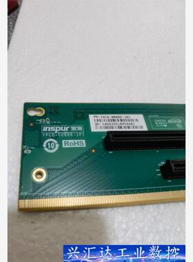 全新浪潮NF5280M4 PCI-E扩展卡 1个16X 一个  询价下单