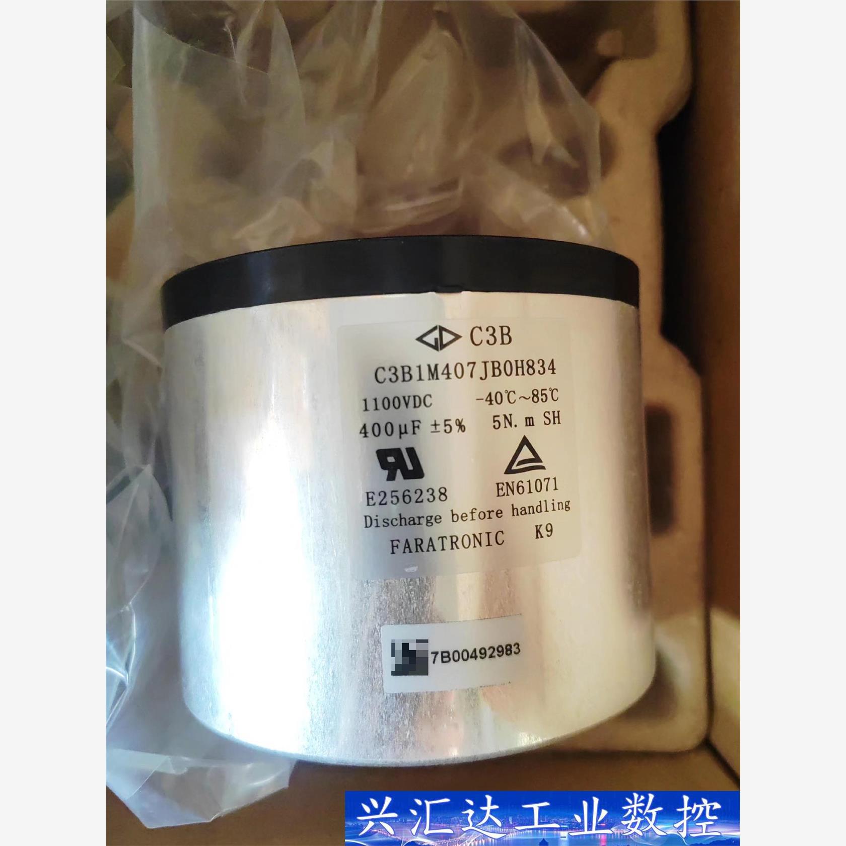 C3B1M407JB0H834厦门法拉： C3B 400uF 询价下单