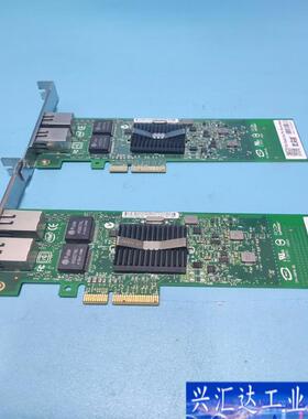 Intel 897654双口千兆网卡 E1G42ET咨询议价