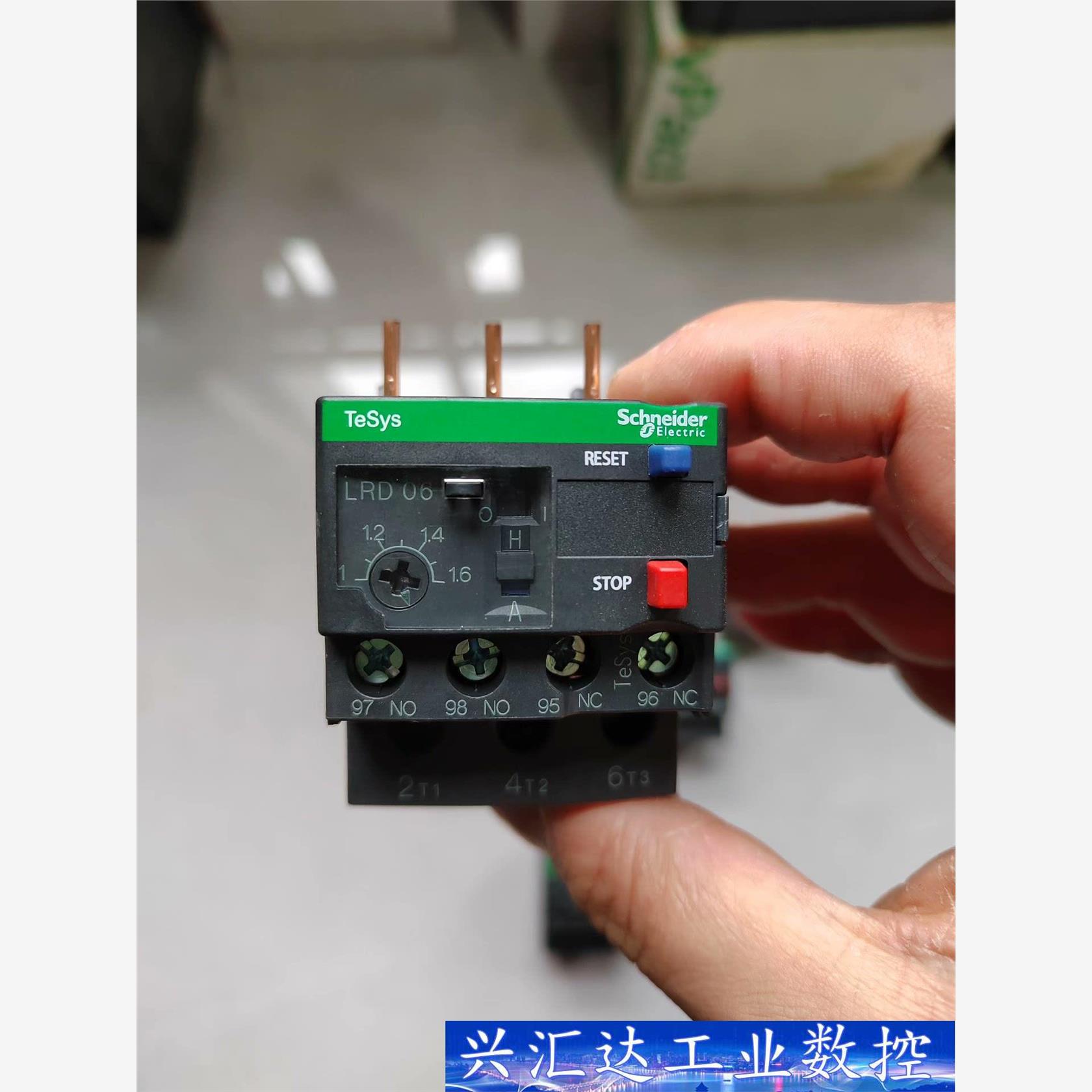 施耐德热继电器LRD06C9