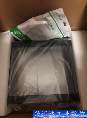 Withwin LCT-1502T/S工业触摸显示器，工程剩  询价下单