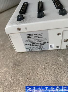 MASSter4008i工业硬盘烧录机拷贝机  询价下单