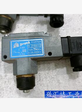 dropsa特罗普斯电磁阀3164113 询价下单