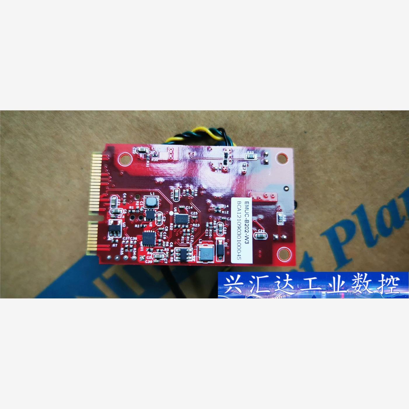 innodisk宜鼎 EMUC-B202-W3带隔离CAN卡  询价下单