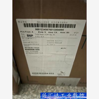 西门子3RT6028-1AN20全新  询价下单