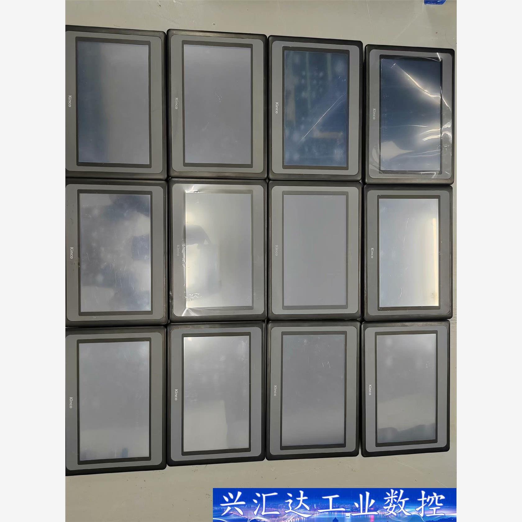 MT4532T，步科触摸屏，成色漂亮，二手拆机件，功能包好 议价商品