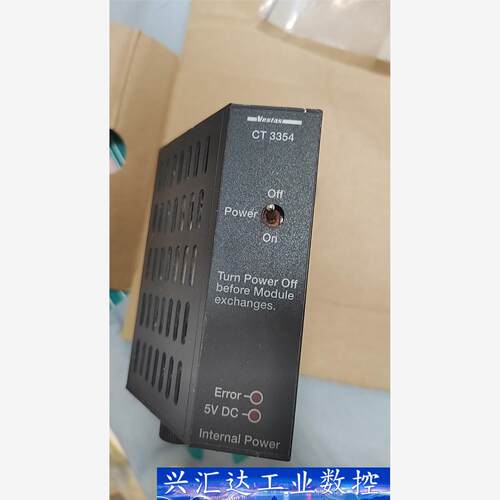 COTAS CT3354 51.3354.01，议价出售 议价商品