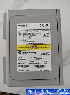 AB罗克韦尔交换机，型号：1783-MS06T，原装拆机，实  询价下单