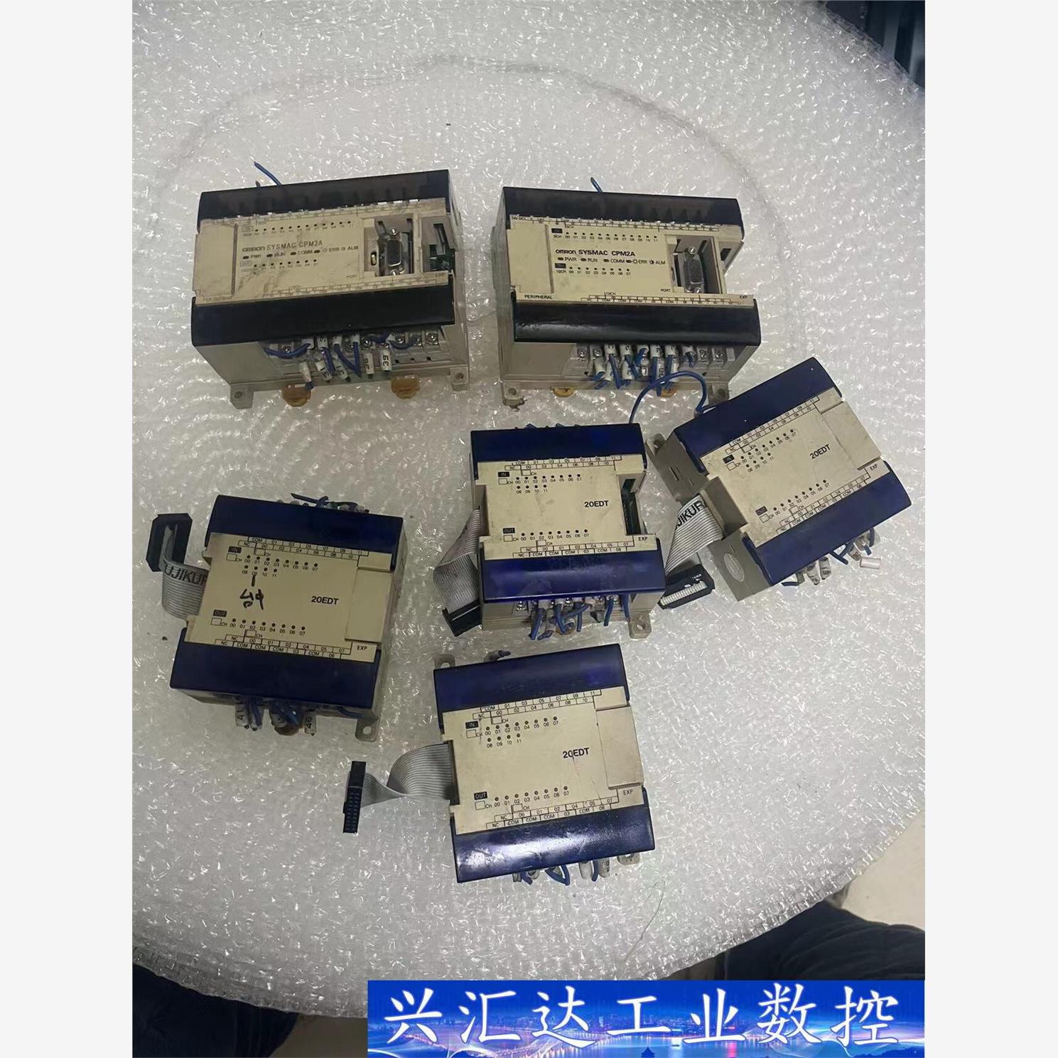 CPM2A-20CDT-D主机两个 TPM1A-20EDT扩 议价商品