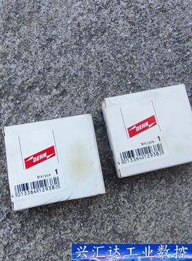 926375盾牌防雷器，BSP M4 BD HF 24，全新 询价下单