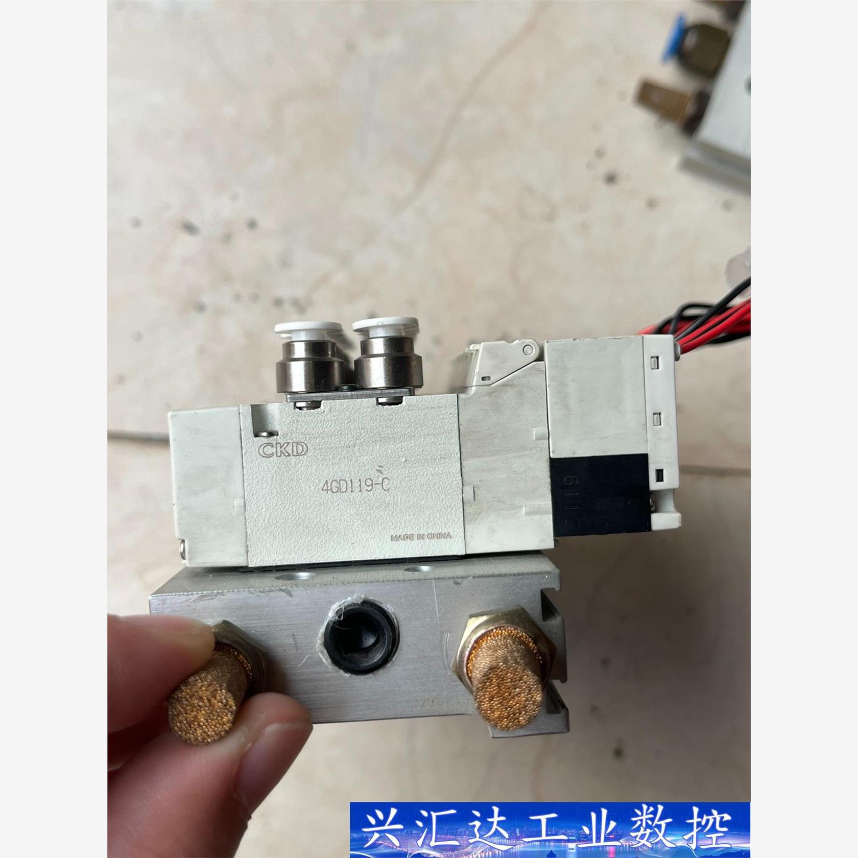 CKD电磁阀4GD119-C，电压24v，接头4mm，实物图 议价商品
